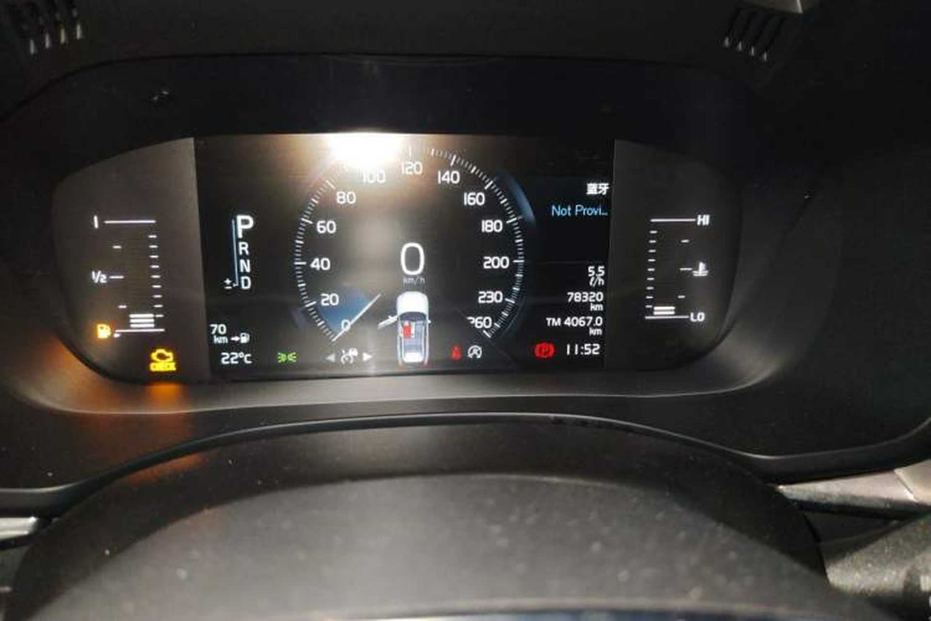 Used Volvo XC60 2019 T5 4x4 Smart Edition China VI Standard Odometer Close Up