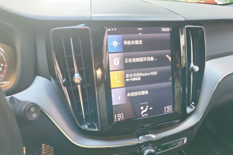 Used Volvo XC60 2019 T5 4x4 Zhiyuan Sport Edition China V Standard Audio And AC Panel