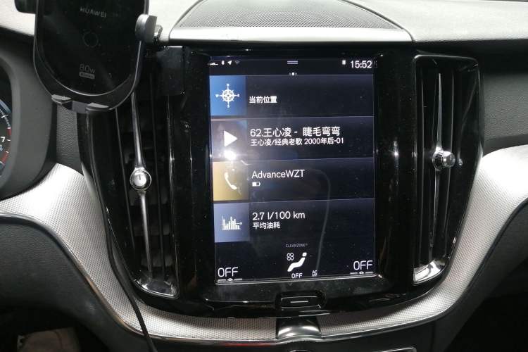 Used Volvo XC60 2019 T5 4x4 Smart & Dynamic Sport Edition China VI Standard Audio And AC Panel