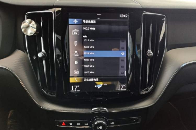 Used Volvo XC60 2019 T5 4x4 Zhiyuan Sport Edition China V Standard Audio And AC Panel