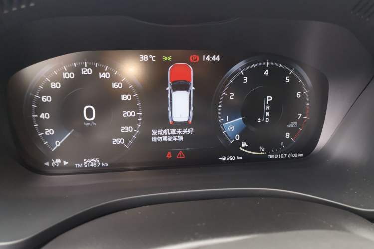 Used Volvo XC60 2019 T5 4x4 Smart & Dynamic Sport Edition China VI Standard Instrument Cluster