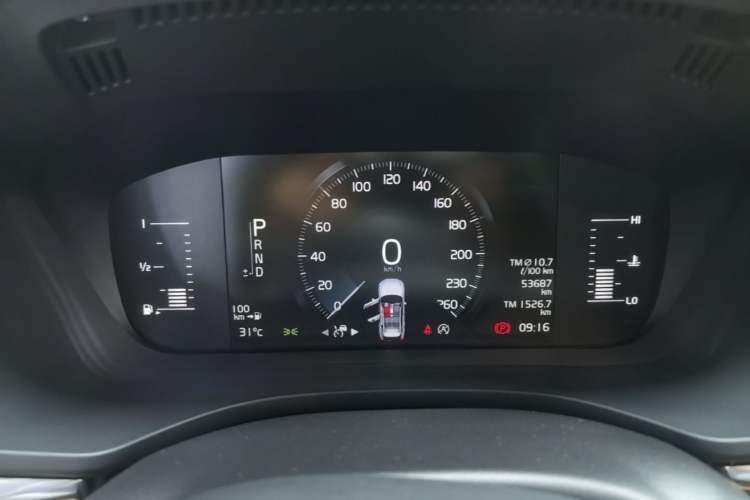 Used Volvo XC60 2019 T5 4x4 Smart Edition China VI Standard Instrument Cluster