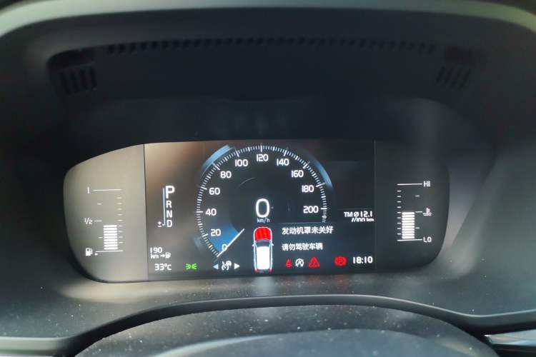 Used Volvo XC60 2019 T5 4x4 Smart Edition China V Standard Instrument Cluster