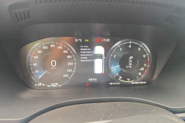 Used Volvo XC60 2019 T5 4x4 Zhiyuan Sport Edition China V Standard Instrument Cluster