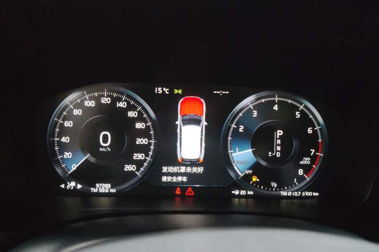 Used Volvo XC60 2019 T5 4x4 Zhiyuan Sport Edition China V Standard Instrument Cluster