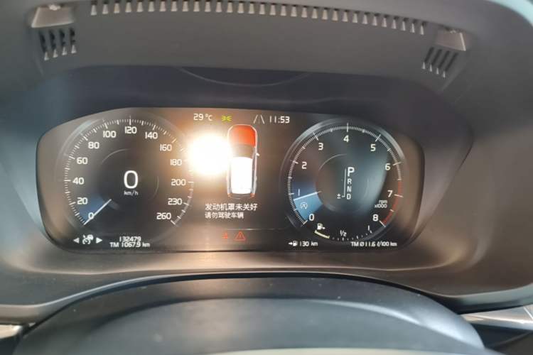 Used Volvo XC60 2019 T5 4x4 Smart & Dynamic Sport Edition China VI Standard Instrument Cluster