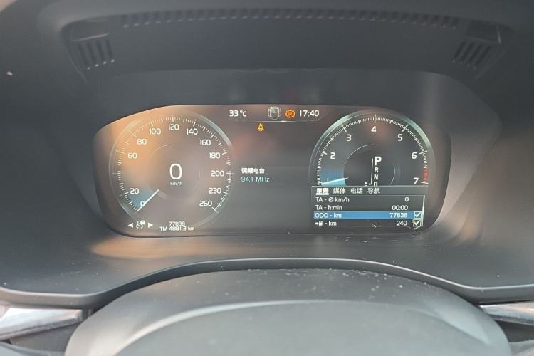 Used Volvo XC60 2019 T5 4x4 Zhiyuan Sport Edition China V Standard Instrument Cluster