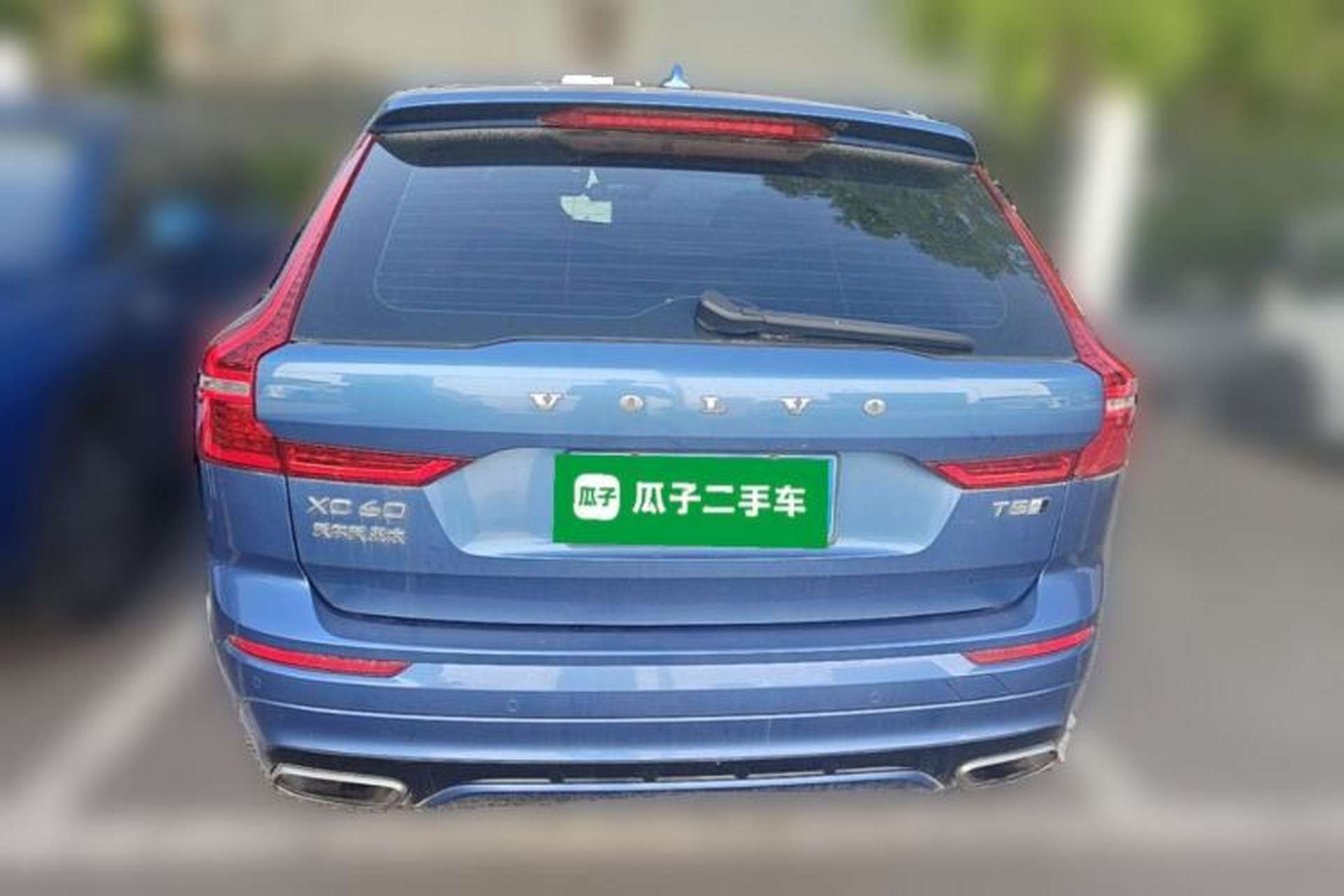 Used Volvo XC60 2019 T5 4x4 Smart & Dynamic Sport Edition China VI Standard Rear