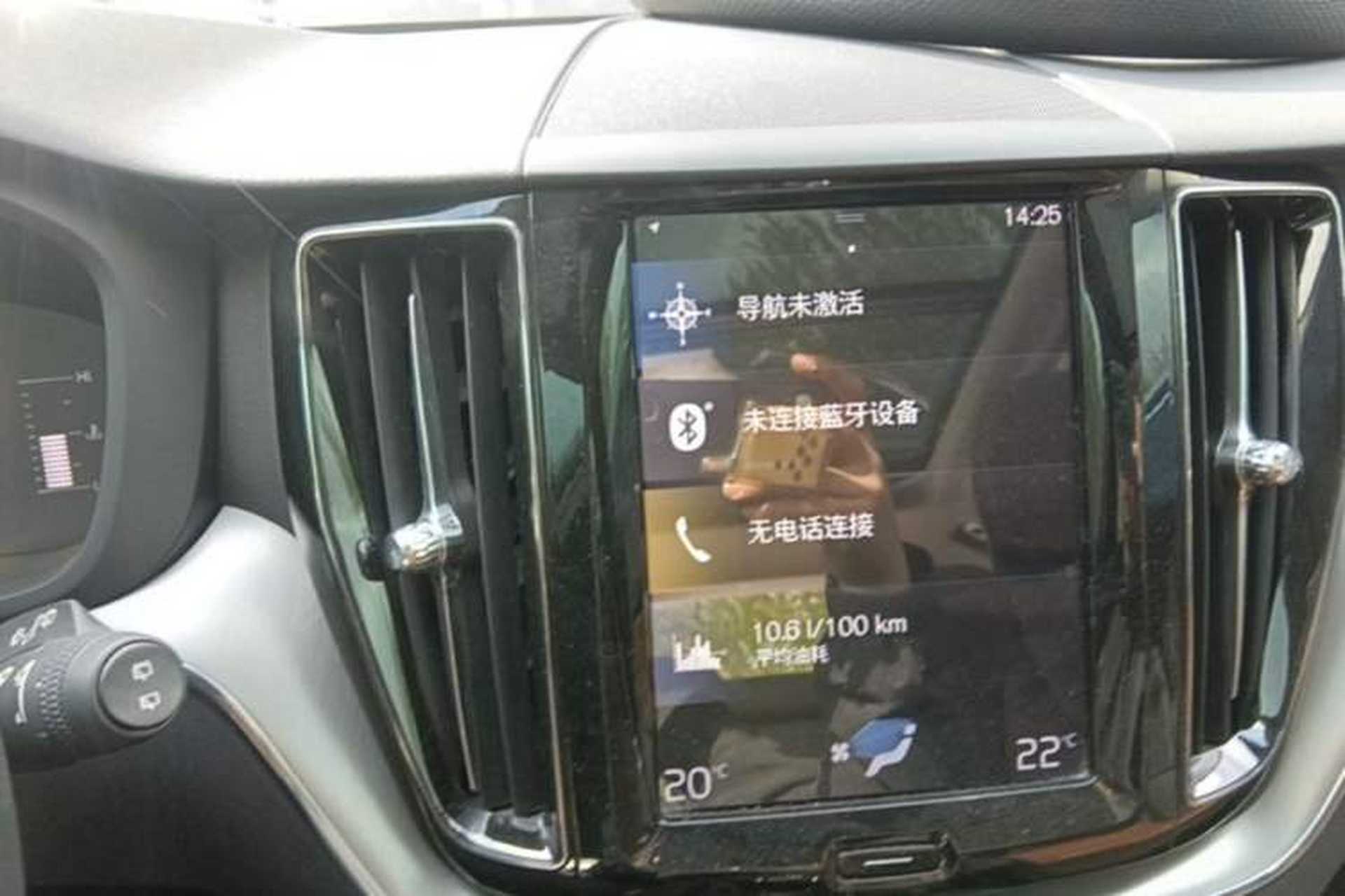 Used Volvo XC60 2019 T5 4x4 Smart Edition China V Standard Audio And AC Panel