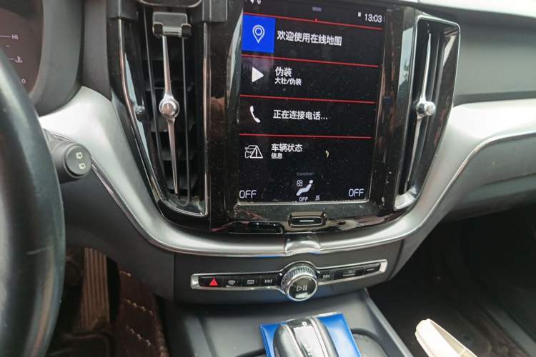 Used Volvo XC60 2019 T5 4x4 Smart Edition China VI Standard Audio And AC Panel