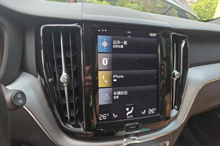 Used Volvo XC60 2019 T5 4x4 Smart Edition China V Standard Audio And AC Panel