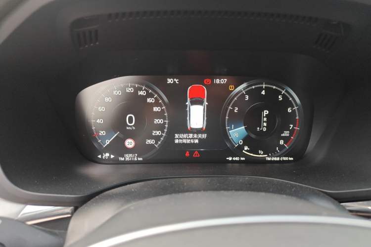 Used Volvo XC60 2019 T5 4x4 Smart Edition China V Standard Instrument Cluster