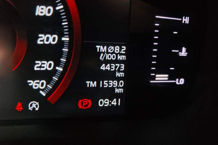 Used Volvo XC60 2019 T5 4x4 Smart Edition China VI Standard Odometer Close Up