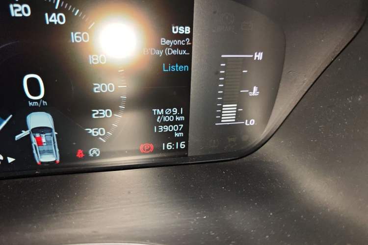 Used Volvo XC60 2019 T5 4x4 Smart Edition China VI Standard Odometer Close Up