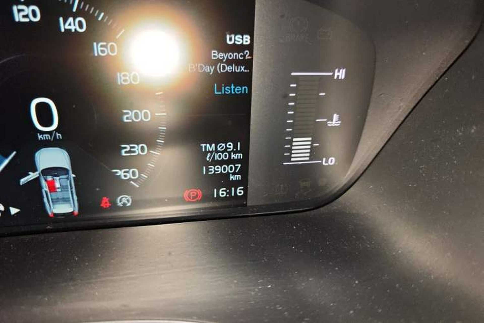 Used Volvo XC60 2019 T5 4x4 Smart Edition China VI Standard Odometer Close Up