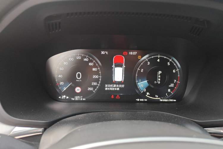 Used Volvo XC60 2019 T5 4x4 Smart Edition China V Standard Odometer Close Up