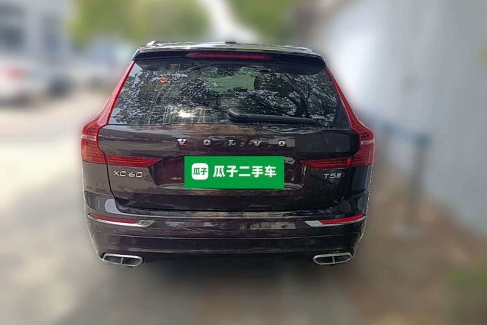 Used Volvo XC60 2019 T5 4x4 Smart Edition China V Standard Rear