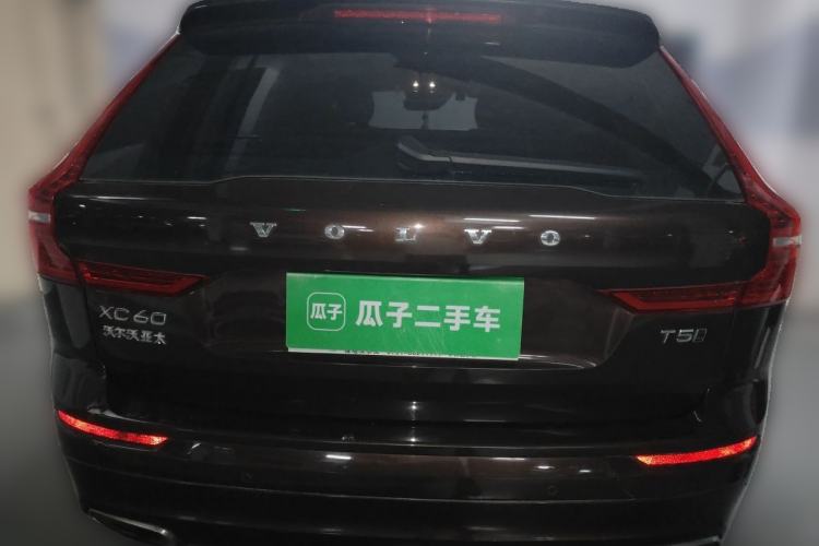 Used Volvo XC60 2019 T5 4x4 Zhiyuan Edition China VI Standard Rear