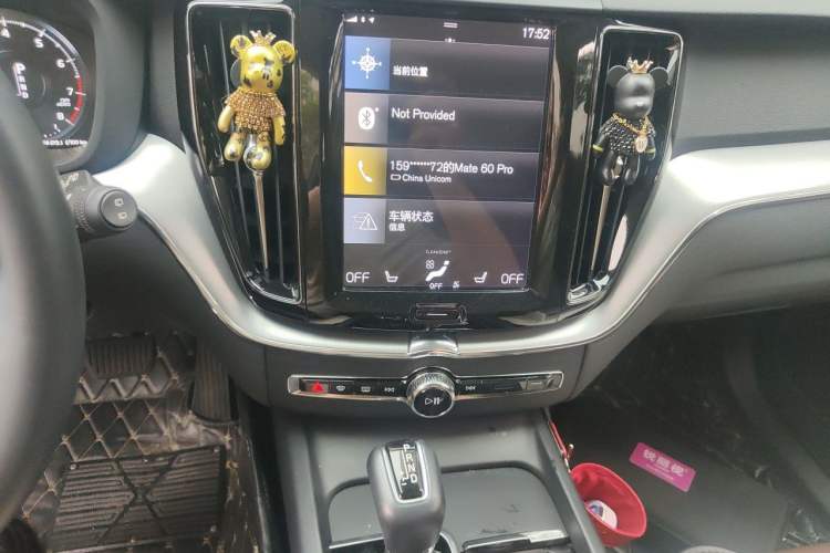 Used Volvo XC60 2019 T5 4x4 Smart Edition China V Standard Audio And AC Panel