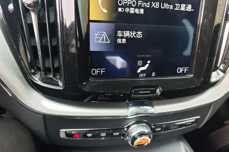 Used Volvo XC60 2019 T5 4x4 Smart Edition China V Standard Audio And AC Panel
