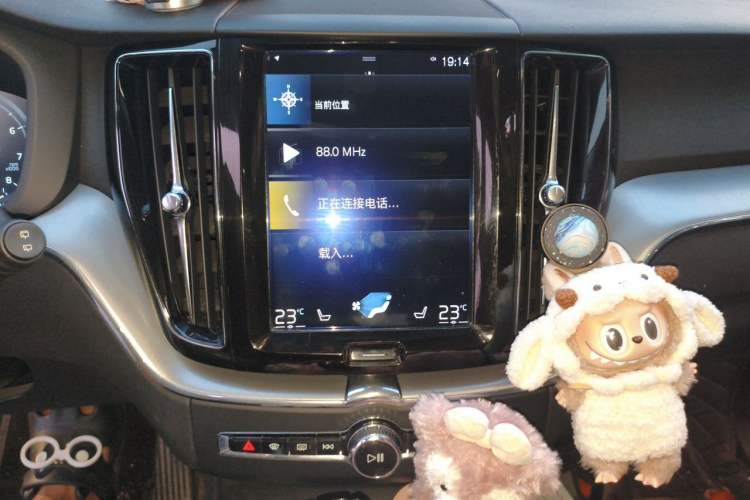 Used Volvo XC60 2019 T5 4x4 Smart Edition China V Standard Audio And AC Panel