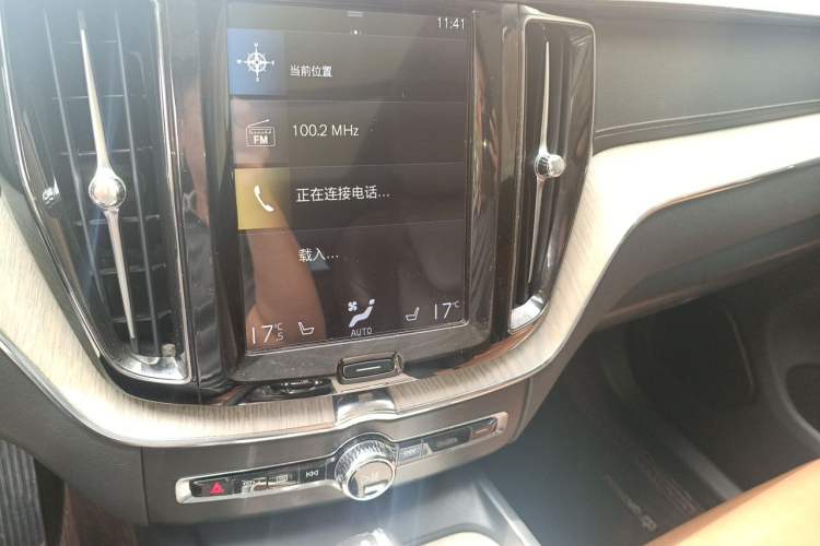 Used Volvo XC60 2019 T5 4x4 Zhiya Luxury Edition China V Standard Audio And AC Panel