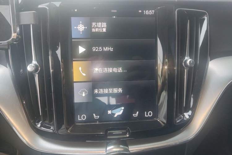 Used Volvo XC60 2019 T5 4x4 Smart Edition China V Standard Audio And AC Panel