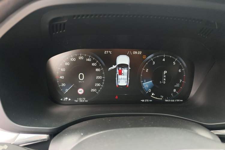 Used Volvo XC60 2019 T5 4x4 Smart Edition China V Standard Instrument Cluster