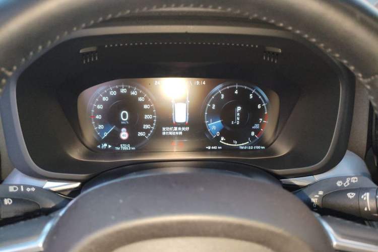 Used Volvo XC60 2019 T5 4x4 Smart Edition China V Standard Instrument Cluster