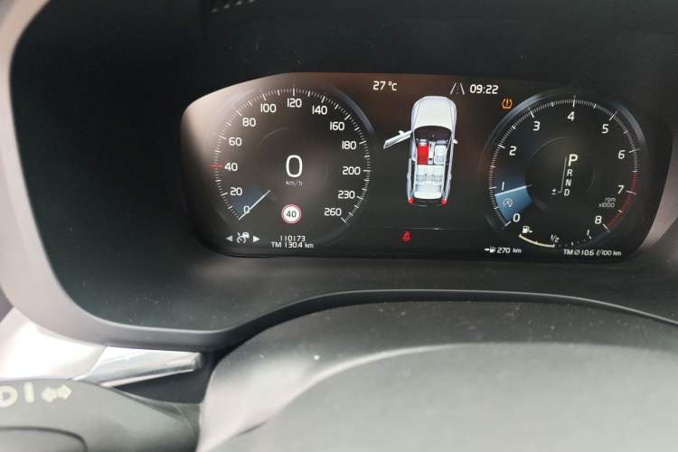 Used Volvo XC60 2019 T5 4x4 Smart Edition China V Standard Odometer Close Up
