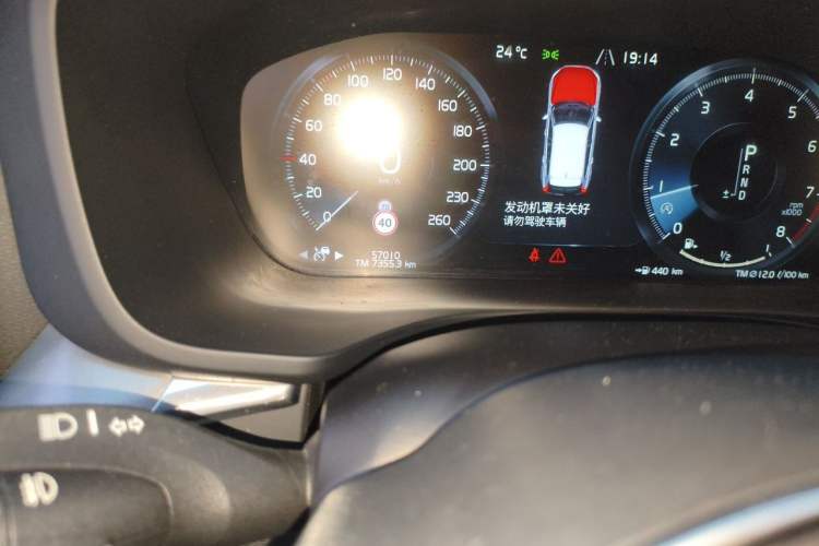 Used Volvo XC60 2019 T5 4x4 Smart Edition China V Standard Odometer Close Up