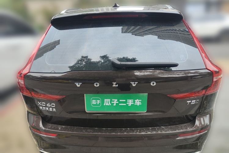 Used Volvo XC60 2019 T5 4x4 Smart Edition China V Standard Rear