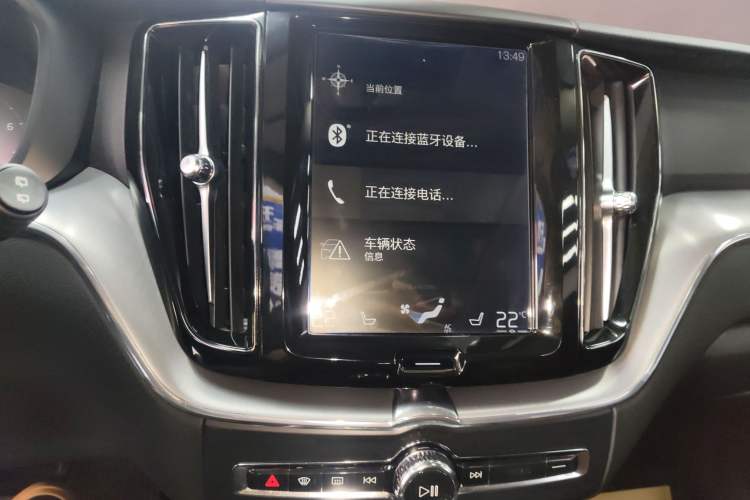 Used Volvo XC60 2019 T5 4x4 Smart Edition China V Standard Audio And AC Panel