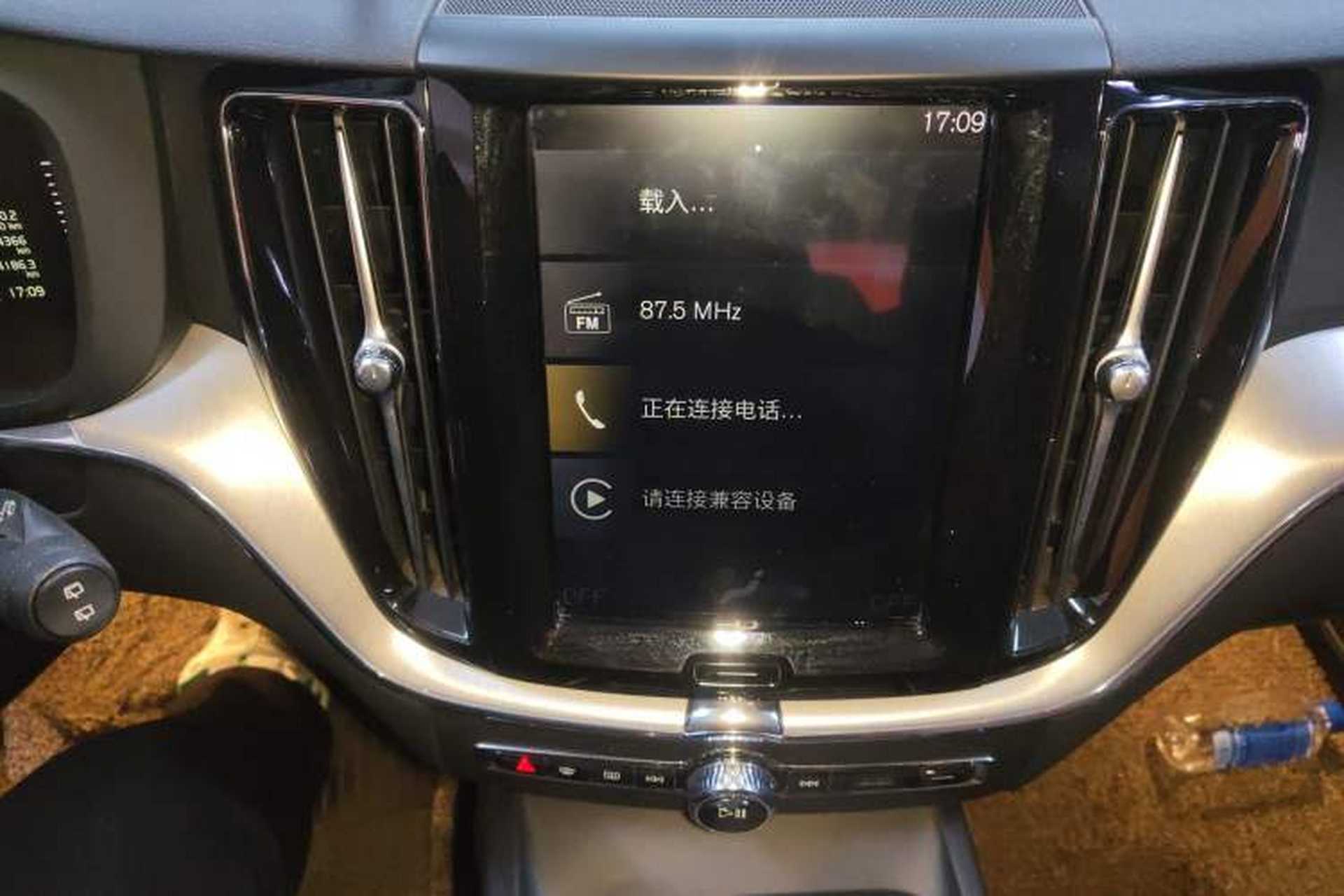Used Volvo XC60 2019 T5 4x4 Smart Edition China V Standard Audio And AC Panel