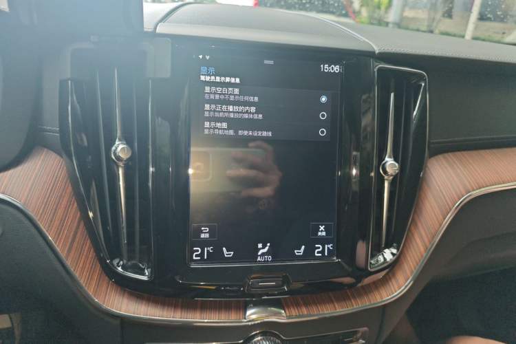 Used Volvo XC60 2019 T5 4x4 Zhiya Luxury Edition China V Standard Audio And AC Panel