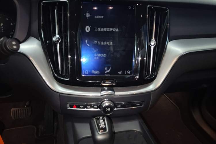 Used Volvo XC60 2019 T5 4x4 Zhiyuan Edition China VI Standard Audio And AC Panel