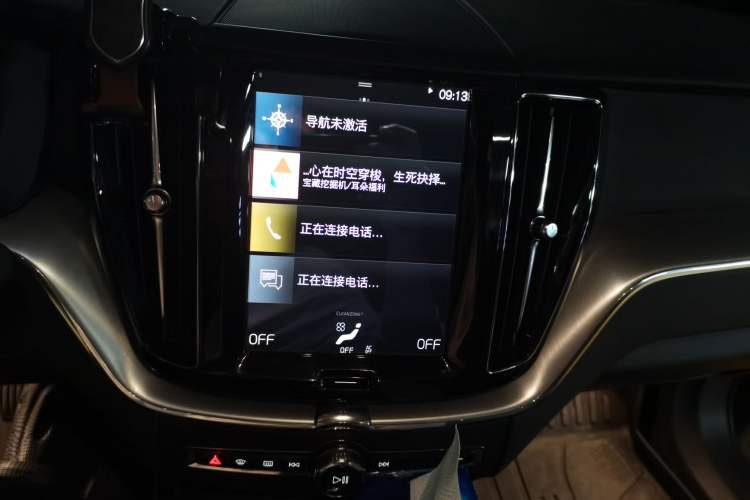 Used Volvo XC60 2019 T5 4x4 Smart Edition China V Standard Audio And AC Panel