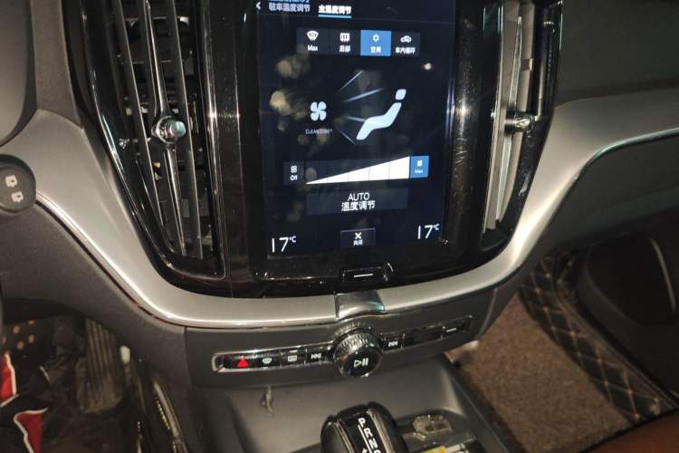 Used Volvo XC60 2019 T4 Zhiyi Edition China VI Audio And AC Panel
