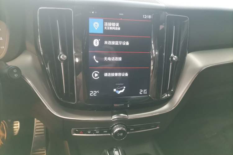 Used Volvo XC60 2019 T5 4x4 Smart Edition China V Standard Audio And AC Panel