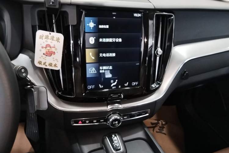 Used Volvo XC60 2019 T5 4x4 Zhiyuan Edition China VI Standard Audio And AC Panel