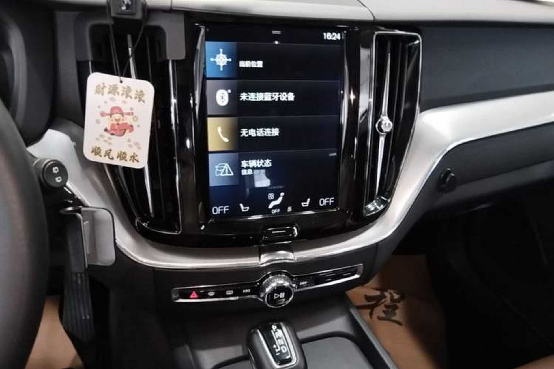 Used Volvo XC60 2019 T5 4x4 Zhiyuan Edition China VI Standard Audio And AC Panel