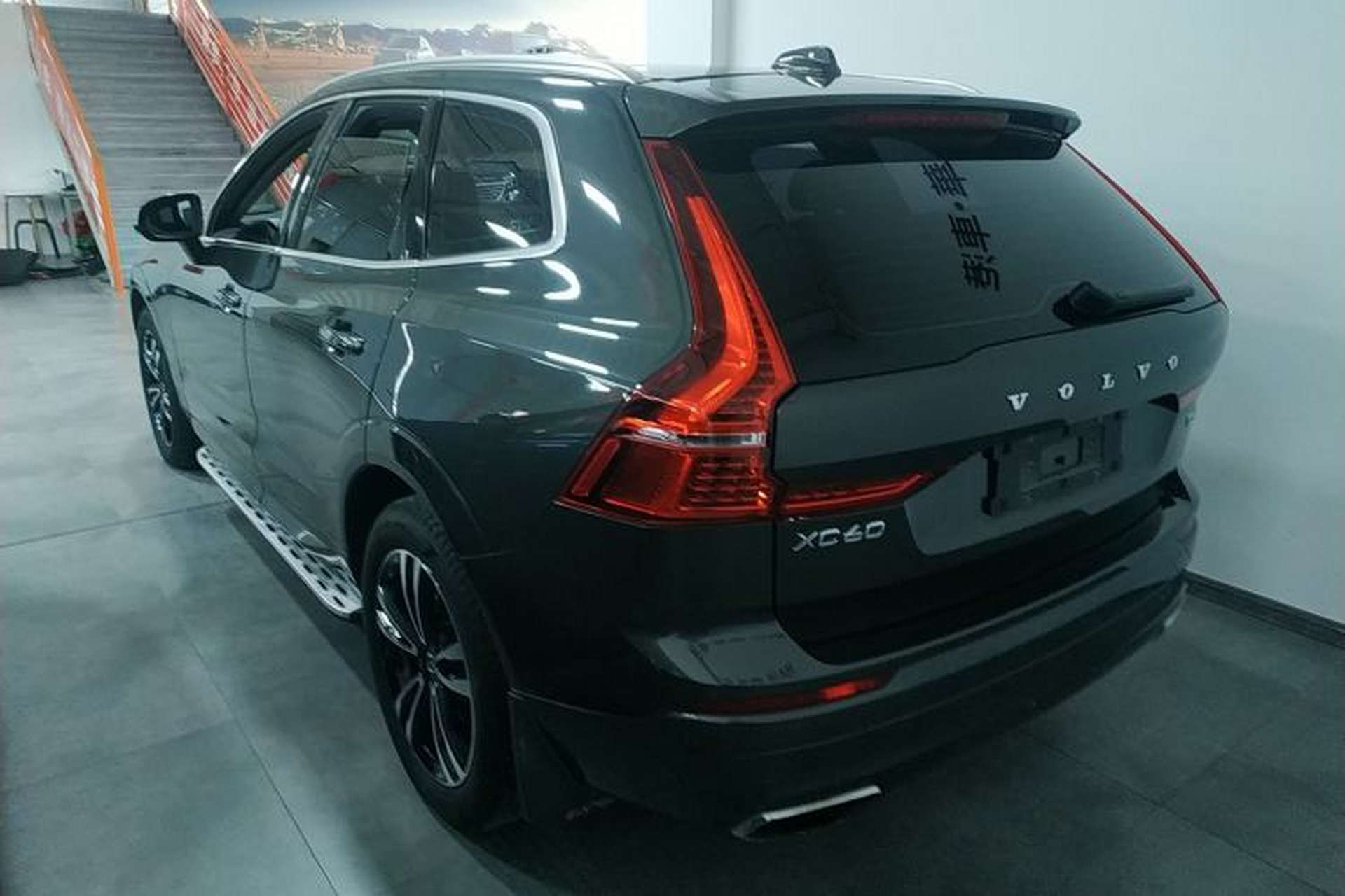 Used Volvo XC60 2019 T5 4x4 Zhiyuan Edition China VI Standard Exterior 2