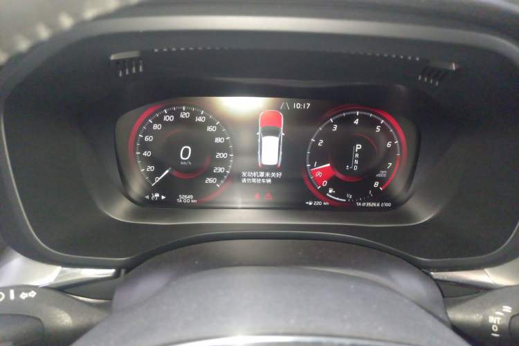Used Volvo XC60 2019 T5 4x4 Zhiyuan Edition China VI Standard Instrument Cluster