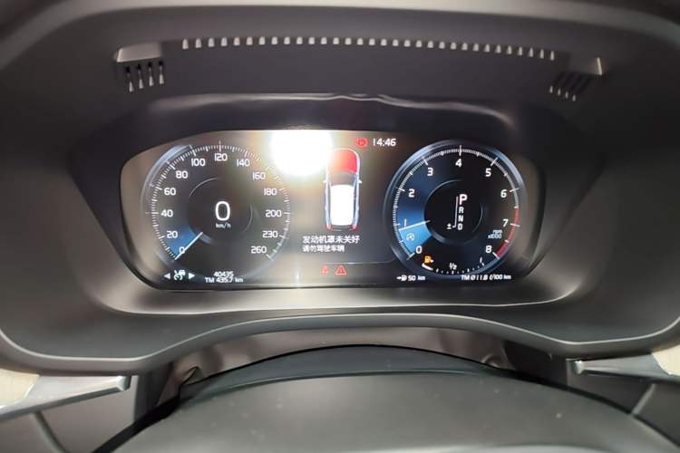 Used Volvo XC60 2019 T5 4x4 Zhiya Luxury Edition China VI Standard Instrument Cluster