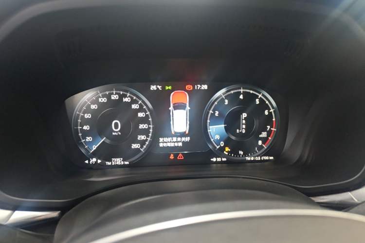 Used Volvo XC60 2019 T5 4x4 Smart Edition China V Standard Instrument Cluster