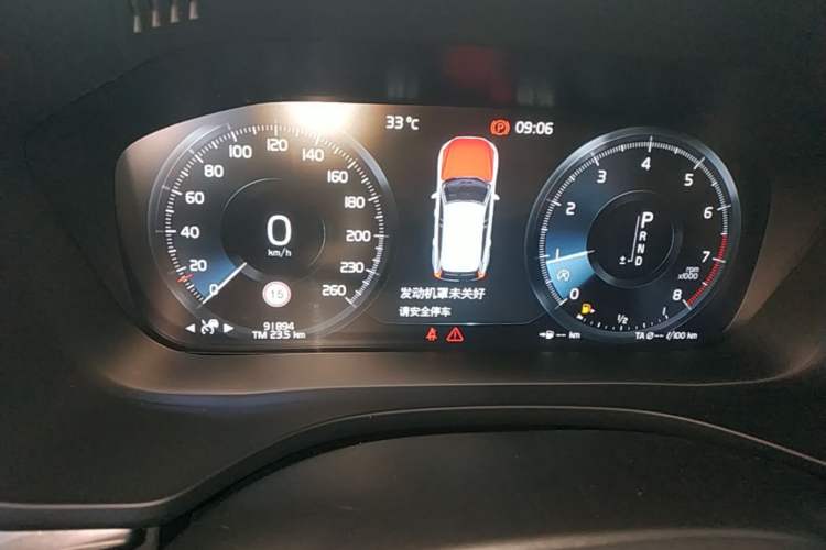 Used Volvo XC60 2019 T5 4x4 Zhiyuan Edition China VI Standard Instrument Cluster