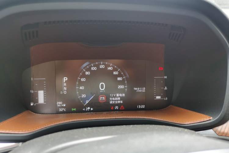 Used Volvo XC60  Instrument Cluster