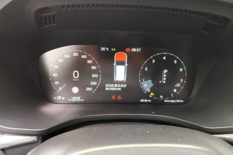 Used Volvo XC60 2019 T5 4x4 Zhiya Luxury Edition China V Standard Instrument Cluster