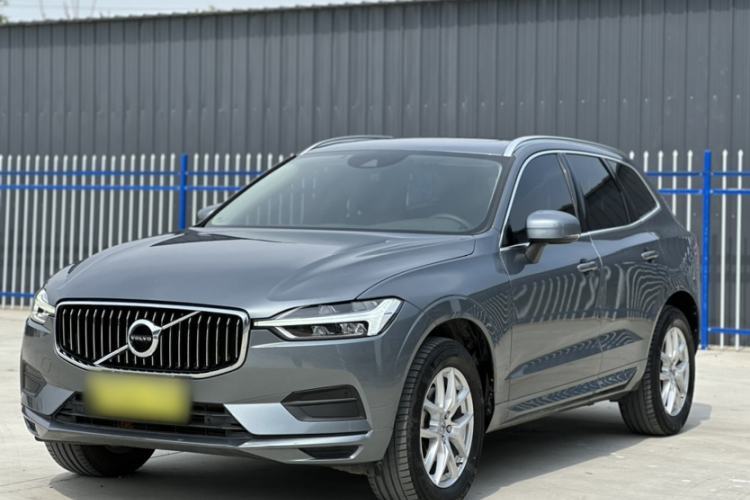 Used Volvo XC60 2019 T5 4x4 Smart Edition China V Standard Guazi used car, China used car export, Used car for sale, Used  cars, Cheapest cars for sale