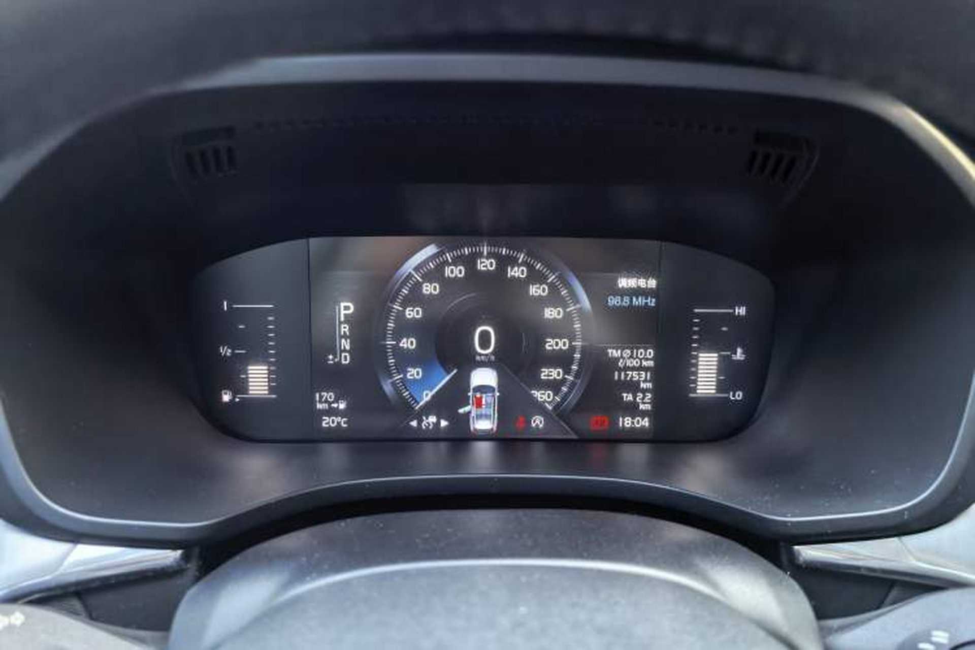 Used Volvo XC60 2019 T5 4x4 Smart Edition China VI Standard Odometer Close Up